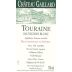 Chateau Gaillard Touraine Sauvignon 2011 Front Label