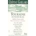 Chateau Gaillard Touraine Sauvignon 2014 Front Label