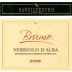 Chateau de Lidonne Nebbiolo d'Alba Brumo 2009 Front Label