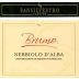 Chateau de Lidonne Nebbiolo d'Alba Brumo 2007 Front Label