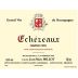Jean-Marc Millot Echezeaux Grand Cru 2013 Front Label