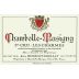 Hudelot-Noellat Chambolle-Musigny Les Charmes Premier Cru 2004 Front Label