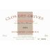 Domaine Combier Crozes-Hermitage Clos des Grives Red 2004 Front Label