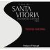 Santa Vitoria Vinhos Touriga Nacional 2013 Front Label