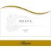 Allegrini Soave 2014 Front Label