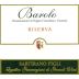 Sartirano Figli Cantine e Vigneti Barolo Riserva 2005 Front Label