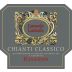 Lamole di Lamole Chianti Classico Riserva 2010 Front Label