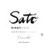 Sato Wines L'Insolite Pinot Noir 2014 Front Label