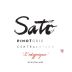 Sato Wines L'atypique Pinot Gris 2014 Front Label