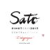 Sato Wines L'atypique Pinot Gris 2013 Front Label