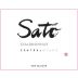 Sato Wines Chardonnay 2014 Front Label