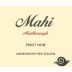 Mahi Pinot Noir 2012 Front Label