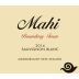 Mahi Boundary Farm Sauvignon Blanc 2014 Front Label