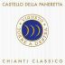 Castello della Paneretta Chianti Classico Torre a Destra Riserva 2007 Front Label