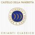 Castello della Paneretta Chianti Classico Torre a Destra Riserva 2005 Front Label