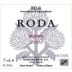 Bodegas Roda Reserva 2008 Front Label