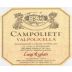 Righetti Valpolicella Classico Campolieti 2013 Front Label