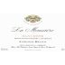 Alphonse Mellot La Moussiere Sancerre Blanc 2010 Front Label