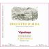 Albino Rocca Dolcetto d'Alba Vignalunga 2014 Front Label