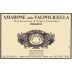Brigaldara Amarone della Valpolicella Classico 2005 Front Label