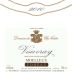 Philippe Foreau Vouvray Moelleux Clos Naudin 2010 Front Label