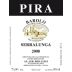 Luigi Pira Barolo Serralunga 2008 Front Label