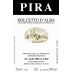 Luigi Pira Dolcetto d'Alba 2007 Front Label