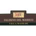 Villa Matilde Falerno del Massico Rosso 2008 Front Label