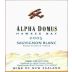 Alpha Domus Sauvignon Blanc 2005 Front Label