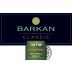Barkan Classic Chardonnay (OK Kosher) 2013 Front Label