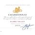 Wakefield Chardonnay 2010 Front Label