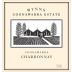 Wynns Coonawarra Estate Chardonnay 2014 Front Label