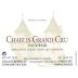 Gerard Tremblay Chablis Grand Cru Vaudesir 2007 Front Label