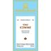 Konzelmann Vidal Icewine 2010 Front Label
