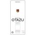 Bodega Senorio de Otazu Palacio de Otazu Reserva 2005 Front Label