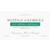 Domaine Henri Gouges Nuits-St-Georges Les Chenes Carteaux 2011 Front Label