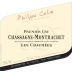 Philippe Colin Chassagne-Montrachet Les Chaumees Premier Cru 2010 Front Label