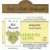 Seppi Landmann Alsace Valle Noble Riesling 2011 Front Label