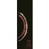Psagot Edom Red 2007 Front Label
