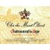 Clos du Mont Olivet Chateauneuf-du-Pape 2011 Front Label