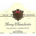 Hubert Lignier Gevrey-Chambertin 2012 Front Label