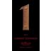 Antigal Uno Cabernet Sauvignon 2011 Front Label