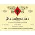 Auguste Clape Cornas Cuvee Renaissance 2009 Front Label