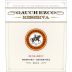 Gauchezco Reserva Malbec 2010 Front Label