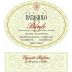 Beni di Batasiolo Barolo Bofani 2005 Front Label