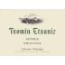 Txomin Etxaniz 2012 Front Label
