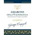 Campagnola Amarone della Valpolicella Classico 2005 Front Label