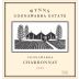 Wynns Coonawarra Estate Chardonnay 2009 Front Label
