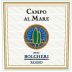 Campo Al Mare Bolgheri 2011 Front Label