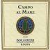 Campo Al Mare Bolgheri 2010 Front Label